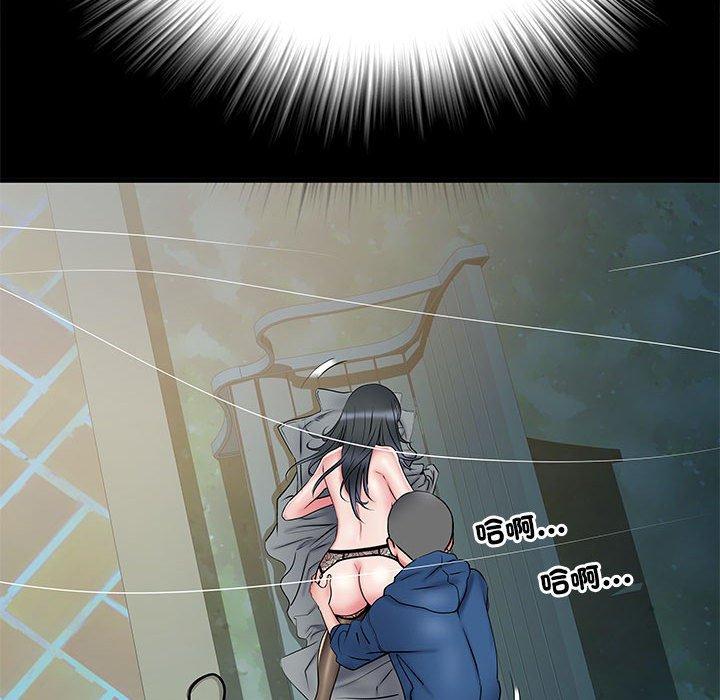 第44话-不良二等兵/刺激的部队生活-IYZ,塔比奇（第28张）