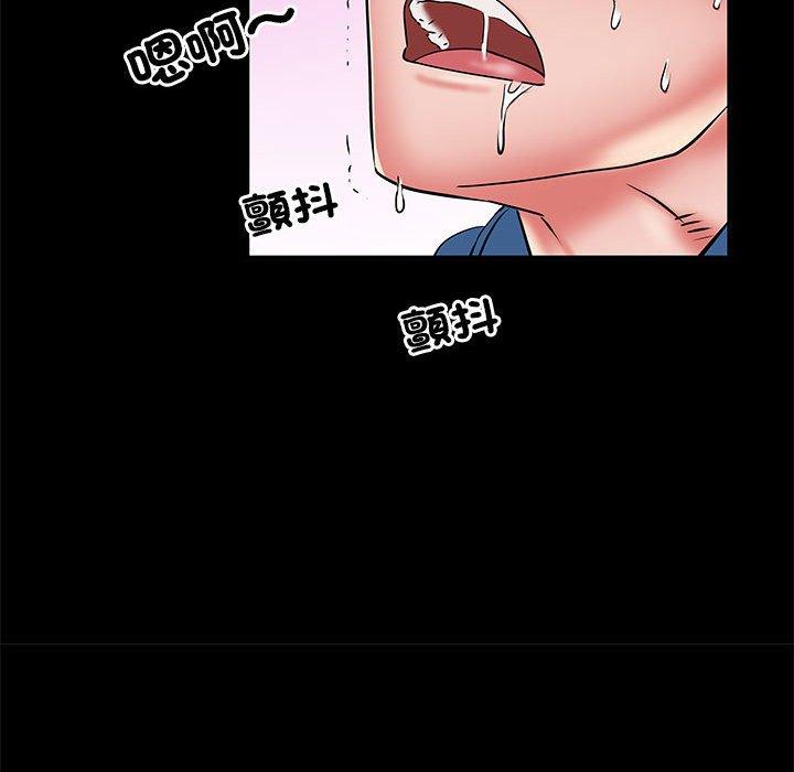 第44话-不良二等兵/刺激的部队生活-IYZ,塔比奇（第47张）