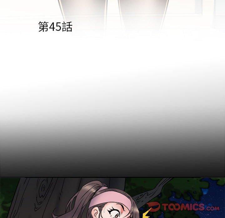 第45话-不良二等兵/刺激的部队生活-IYZ,塔比奇（第6张）
