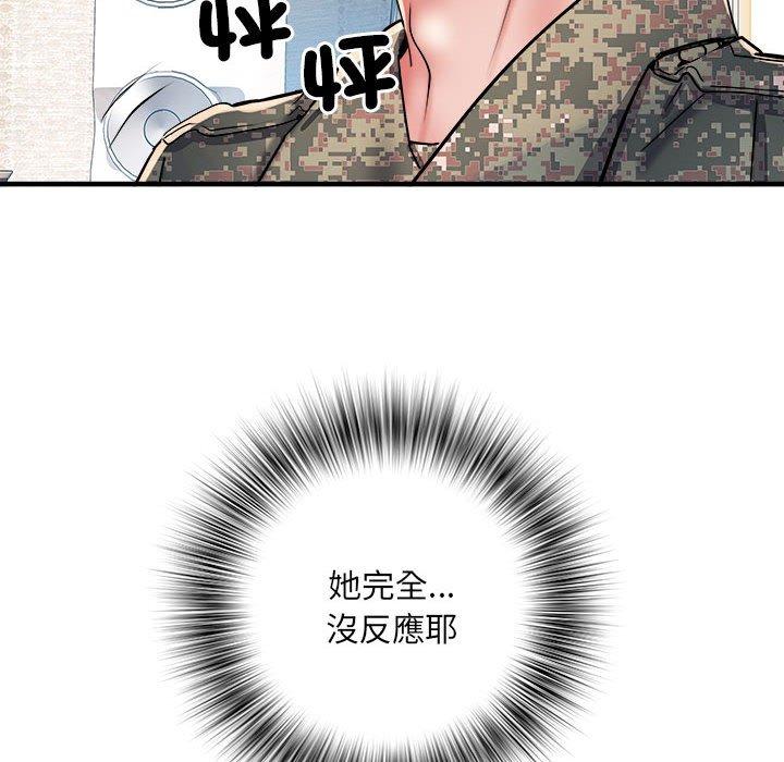 第47话-不良二等兵/刺激的部队生活-IYZ,塔比奇（第8张）