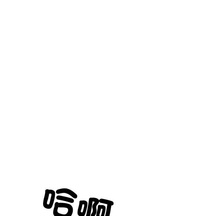 第48话-不良二等兵/刺激的部队生活-IYZ,塔比奇（第6张）