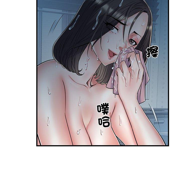 第48话-不良二等兵/刺激的部队生活-IYZ,塔比奇（第13张）