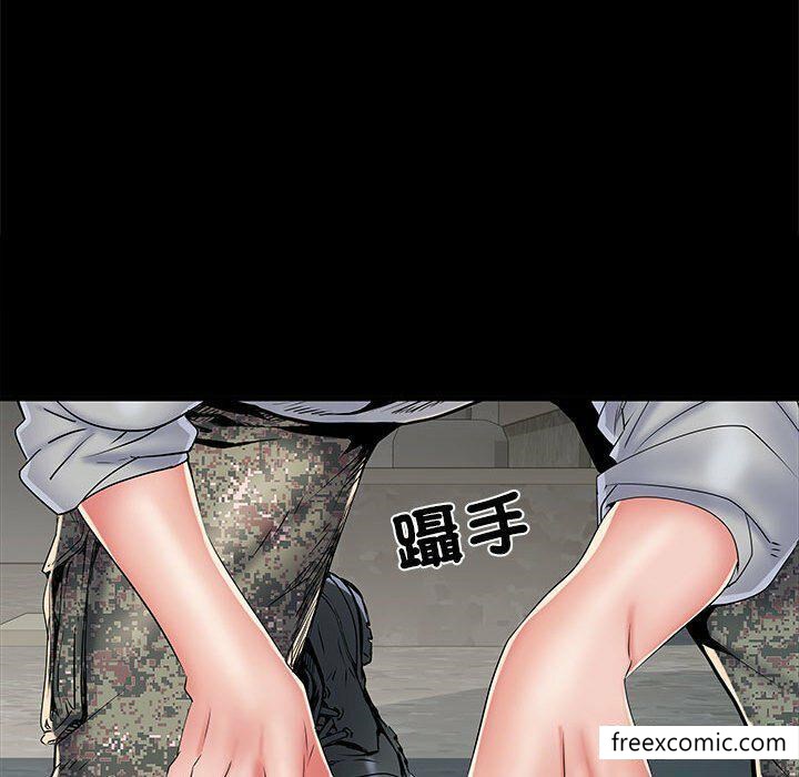 第52话-不良二等兵/刺激的部队生活-IYZ,塔比奇（第14张）
