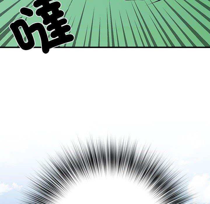 第56话-不良二等兵/刺激的部队生活-IYZ,塔比奇（第8张）