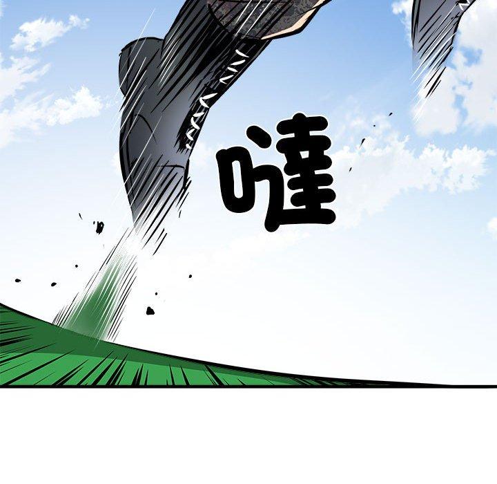 第56话-不良二等兵/刺激的部队生活-IYZ,塔比奇（第12张）
