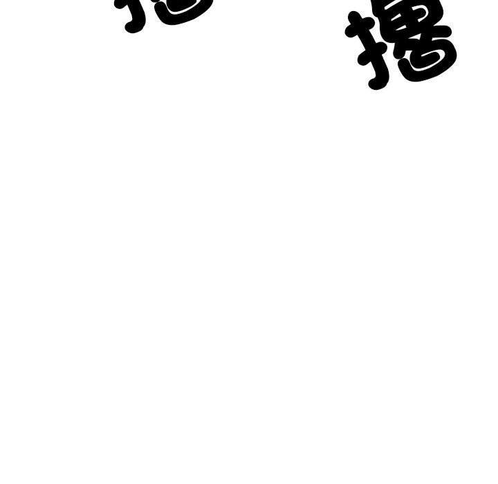 第56话-不良二等兵/刺激的部队生活-IYZ,塔比奇（第15张）