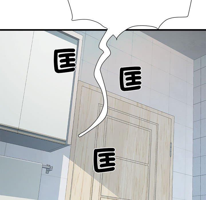 第57话-不良二等兵/刺激的部队生活-IYZ,塔比奇（第9张）