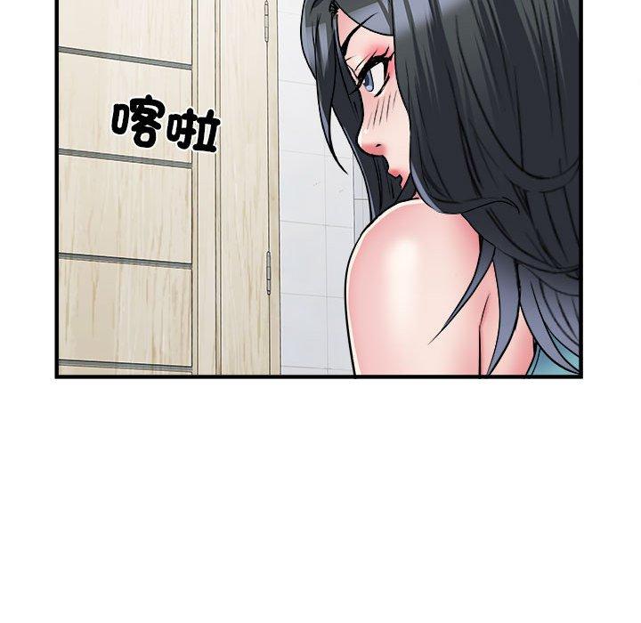 第57话-不良二等兵/刺激的部队生活-IYZ,塔比奇（第19张）