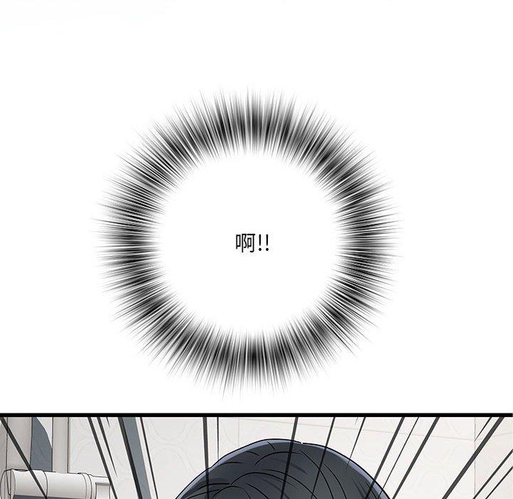 第58话-不良二等兵/刺激的部队生活-IYZ,塔比奇（第6张）
