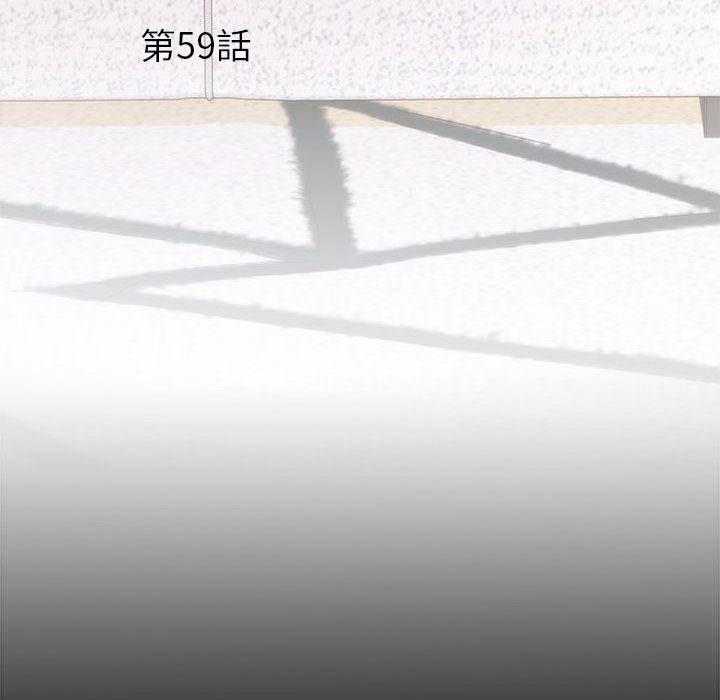 第59话-不良二等兵/刺激的部队生活-IYZ,塔比奇（第6张）