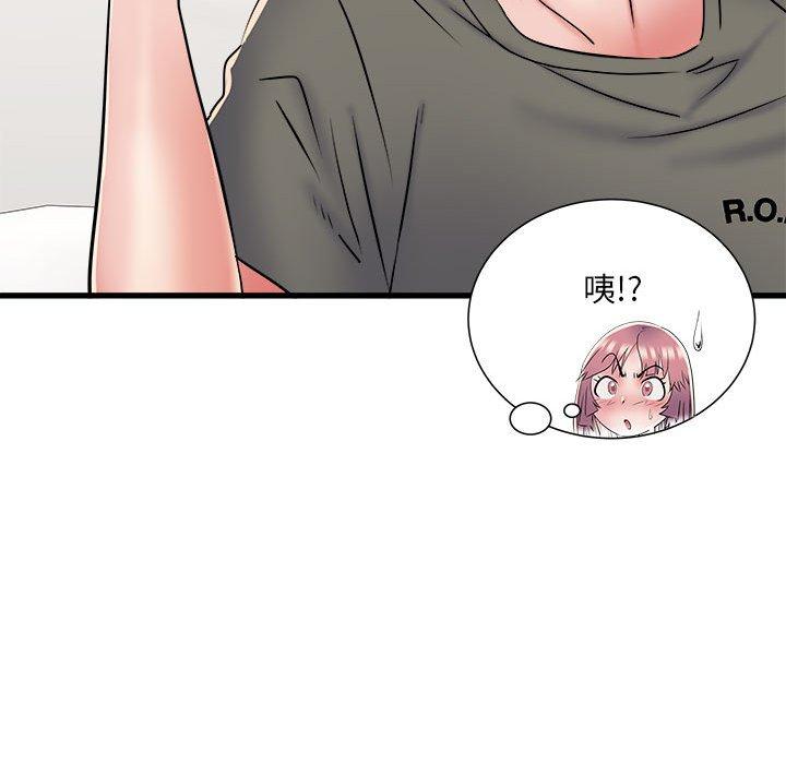 第60话-不良二等兵/刺激的部队生活-IYZ,塔比奇（第13张）