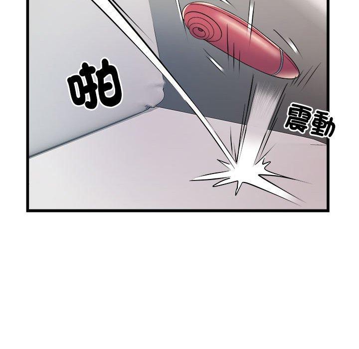 第60话-不良二等兵/刺激的部队生活-IYZ,塔比奇（第22张）