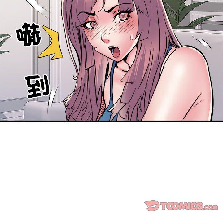 第60话-不良二等兵/刺激的部队生活-IYZ,塔比奇（第27张）