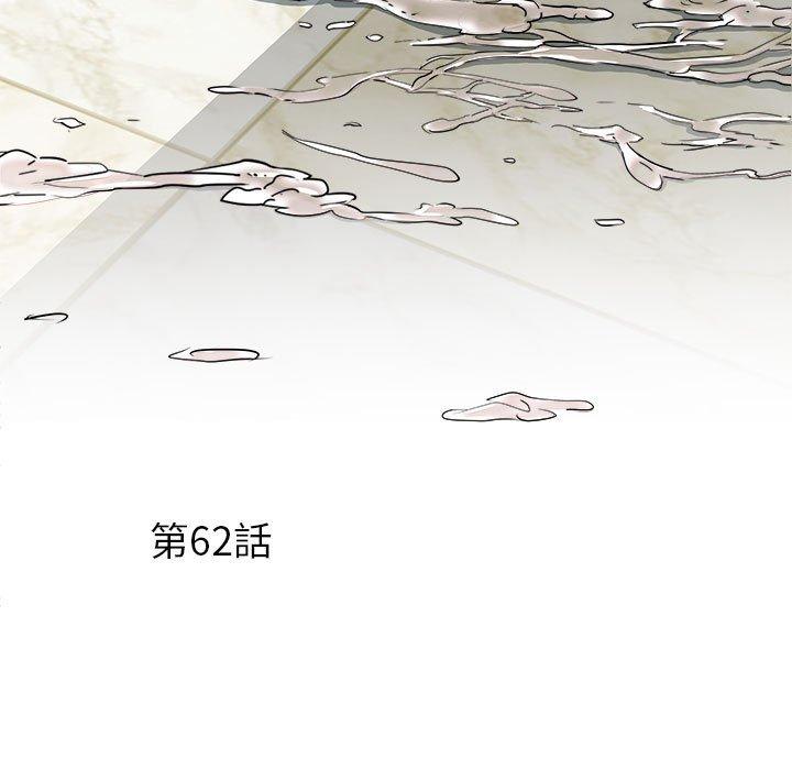 第62话-不良二等兵/刺激的部队生活-IYZ,塔比奇（第5张）