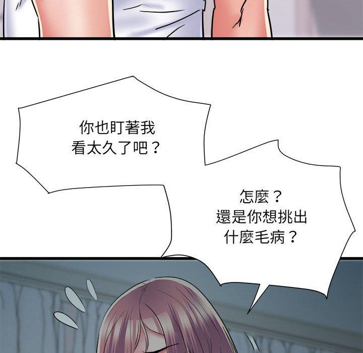 第62话-不良二等兵/刺激的部队生活-IYZ,塔比奇（第10张）