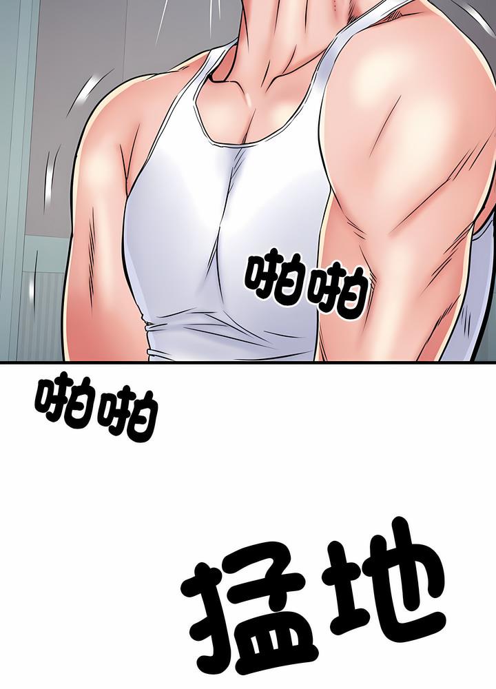 第63话-不良二等兵/刺激的部队生活-IYZ,塔比奇（第21张）