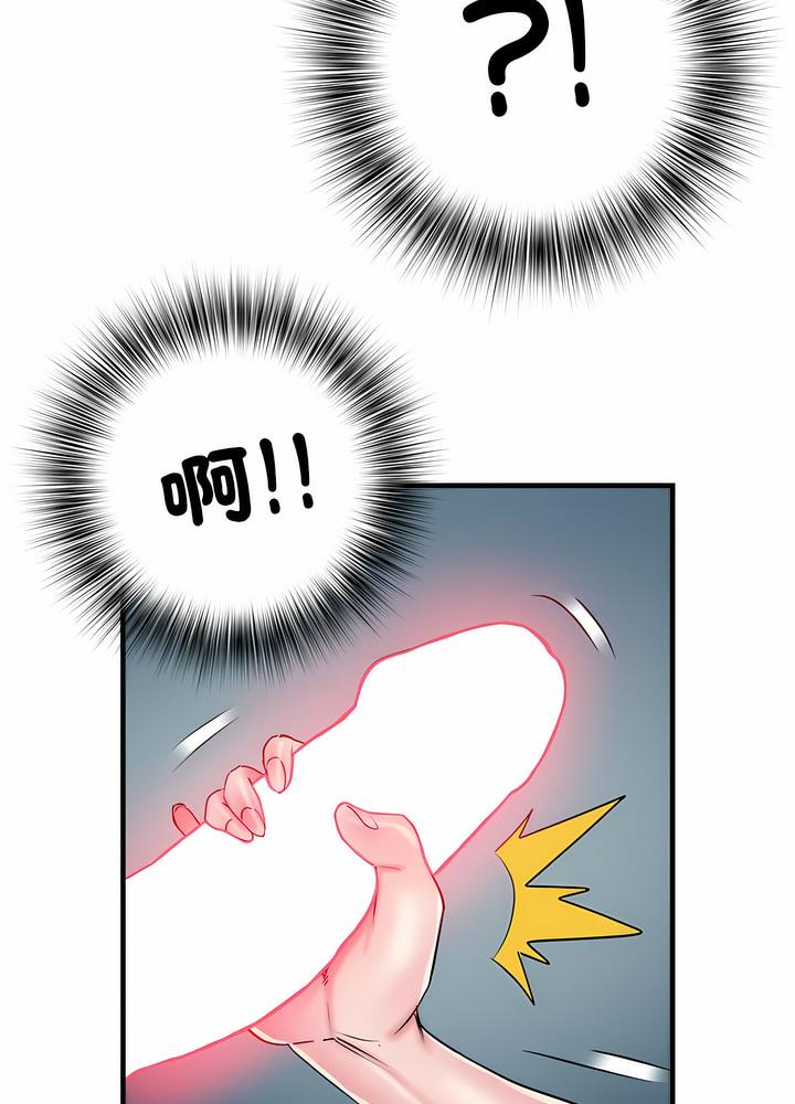 第63话-不良二等兵/刺激的部队生活-IYZ,塔比奇（第23张）