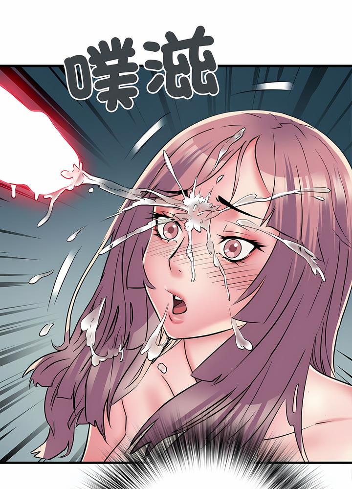 第63话-不良二等兵/刺激的部队生活-IYZ,塔比奇（第26张）