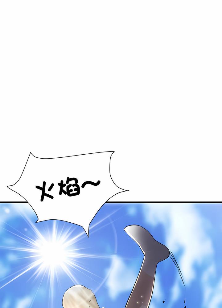 第63话-不良二等兵/刺激的部队生活-IYZ,塔比奇（第34张）