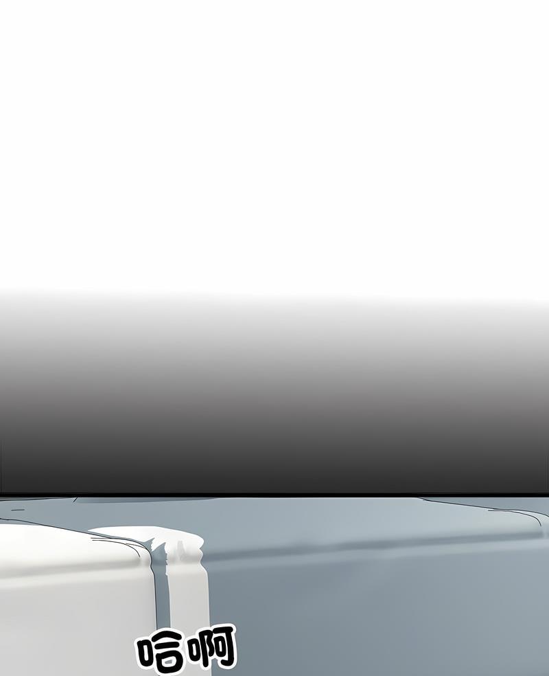 第65话-不良二等兵/刺激的部队生活-IYZ,塔比奇（第6张）