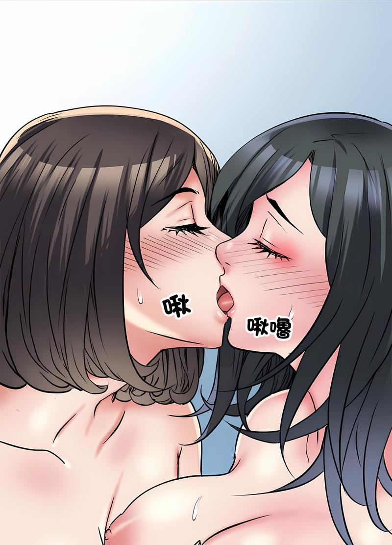 第65话-不良二等兵/刺激的部队生活-IYZ,塔比奇（第10张）