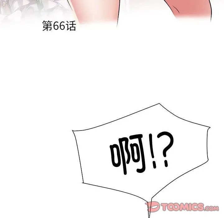 第66话-不良二等兵/刺激的部队生活-IYZ,塔比奇（第6张）
