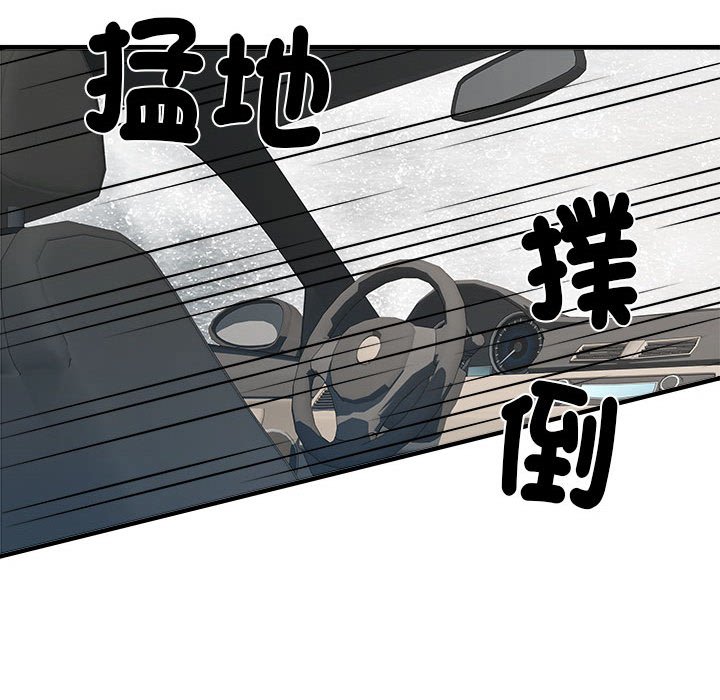 第69话-不良二等兵/刺激的部队生活-IYZ,塔比奇（第17张）