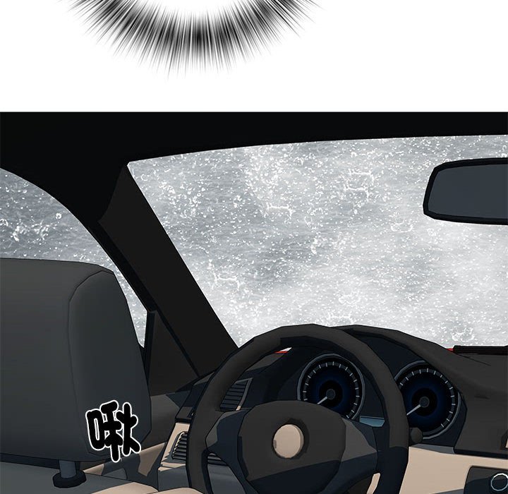 第69话-不良二等兵/刺激的部队生活-IYZ,塔比奇（第35张）