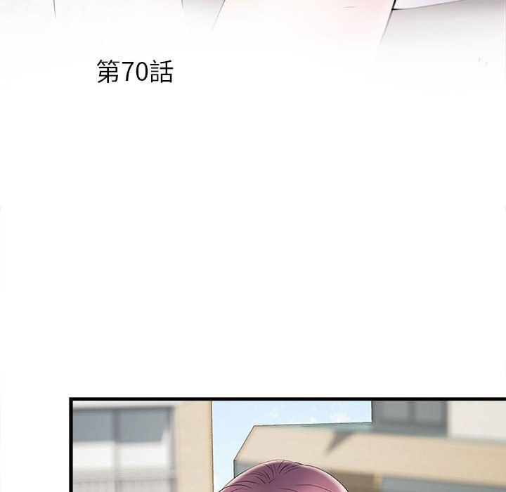 第70话-不良二等兵/刺激的部队生活-IYZ,塔比奇（第6张）