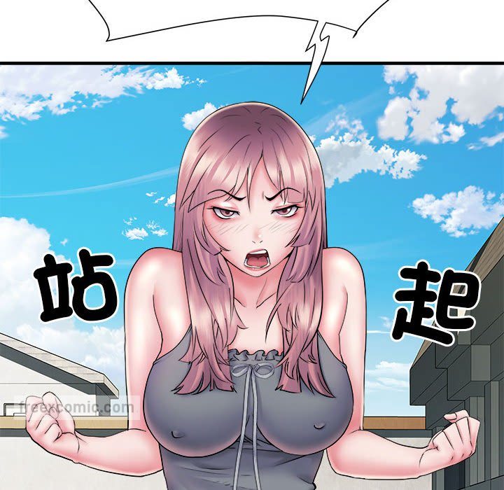 第70话-不良二等兵/刺激的部队生活-IYZ,塔比奇（第18张）