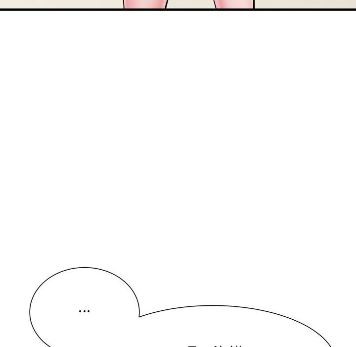 第70话-不良二等兵/刺激的部队生活-IYZ,塔比奇（第20张）
