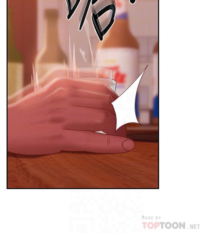 第8话-口嫌体正直-不良女房客-Overlab studio（第12张）