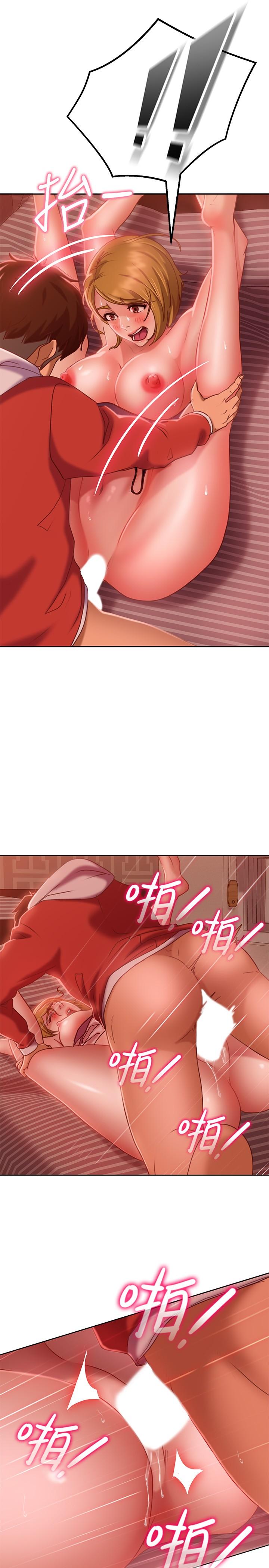 第13话-要把房东抢回来啊-不良女房客-Overlab studio（第7张）
