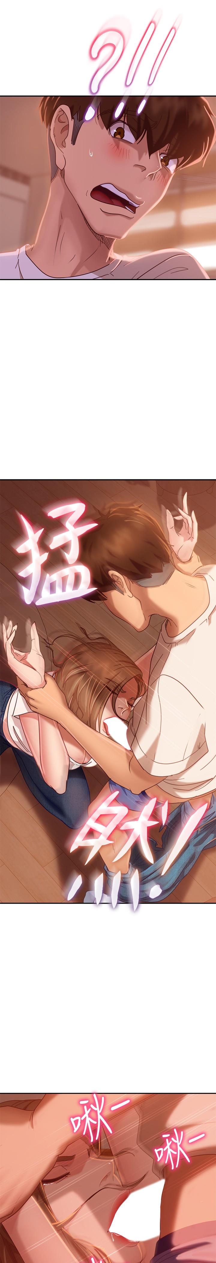 第16话-深深捅进惠美的嘴里-不良女房客-Overlab studio（第13张）