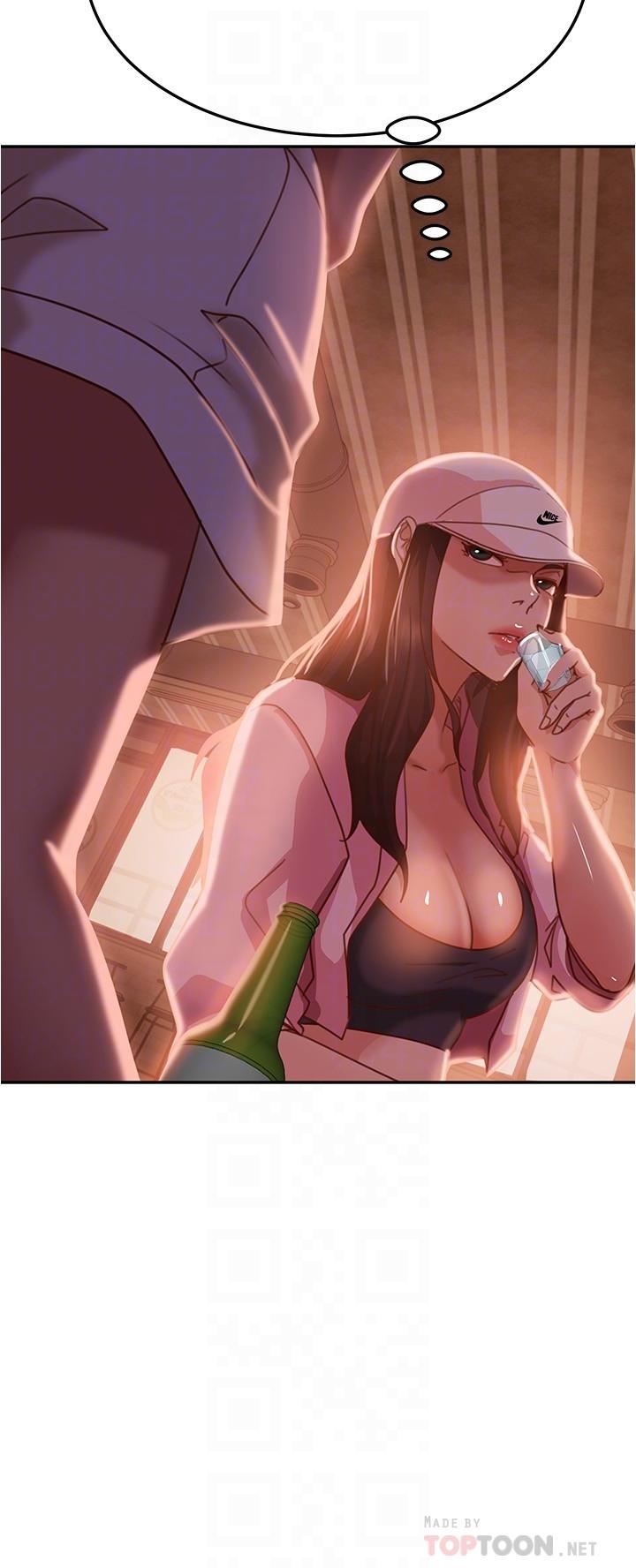 第17话-像昨天那样对我-不良女房客-Overlab studio（第14张）