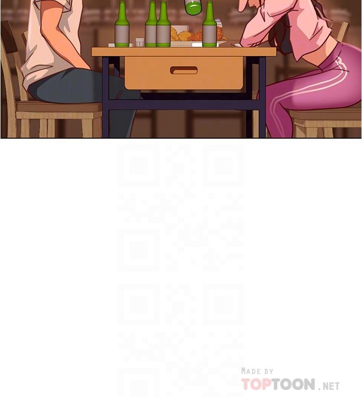 第17话-像昨天那样对我-不良女房客-Overlab studio（第18张）