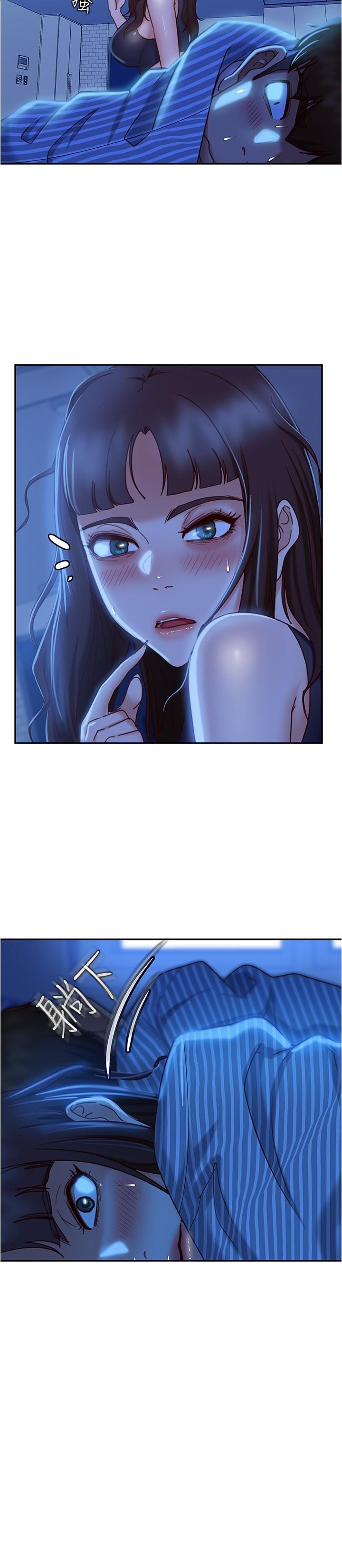 第20话-不要太粗暴...亲我-不良女房客-Overlab studio（第24张）