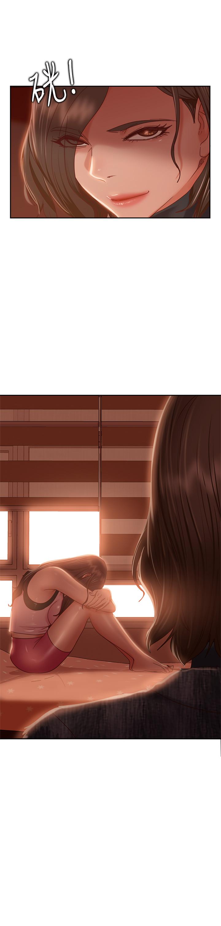 第37话-你是房东的女朋友？-不良女房客-Overlab studio（第13张）