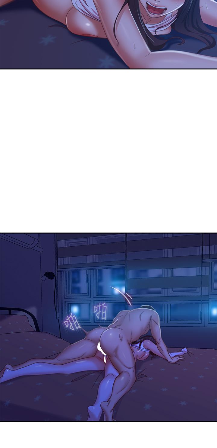 第44话-喜欢后庭高潮的变态-不良女房客-Overlab studio（第13张）