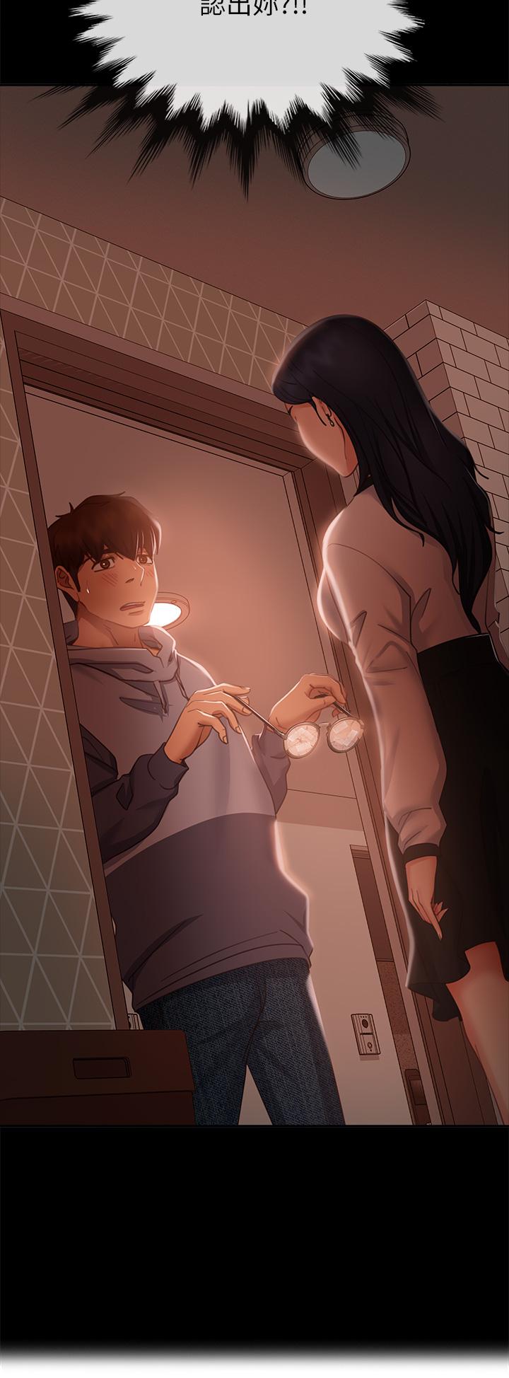 第51话-志汉终于是我的了-不良女房客-Overlab studio（第36张）