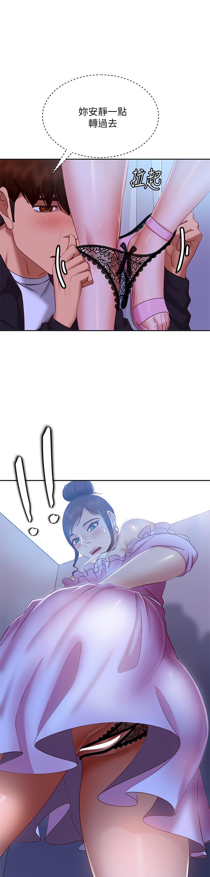 第55话-更衣室里慾火焚身的两人-不良女房客-Overlab studio（第9张）