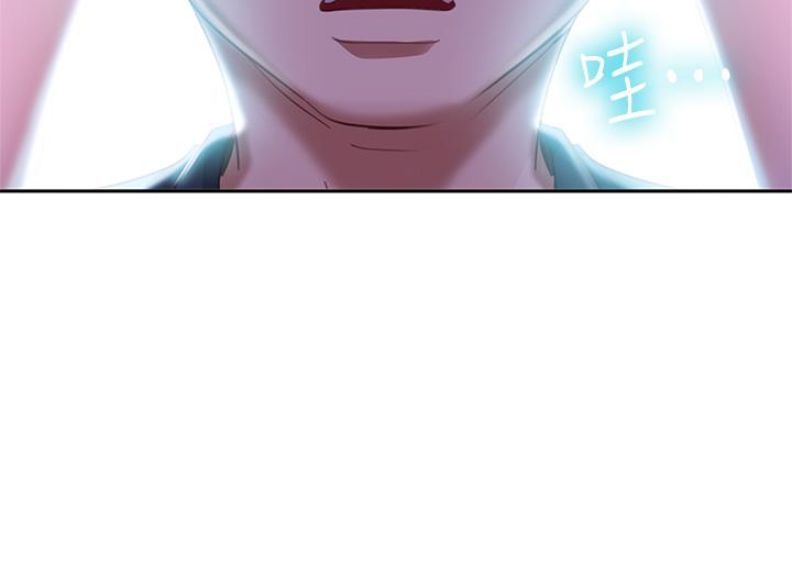 第55话-更衣室里慾火焚身的两人-不良女房客-Overlab studio（第11张）