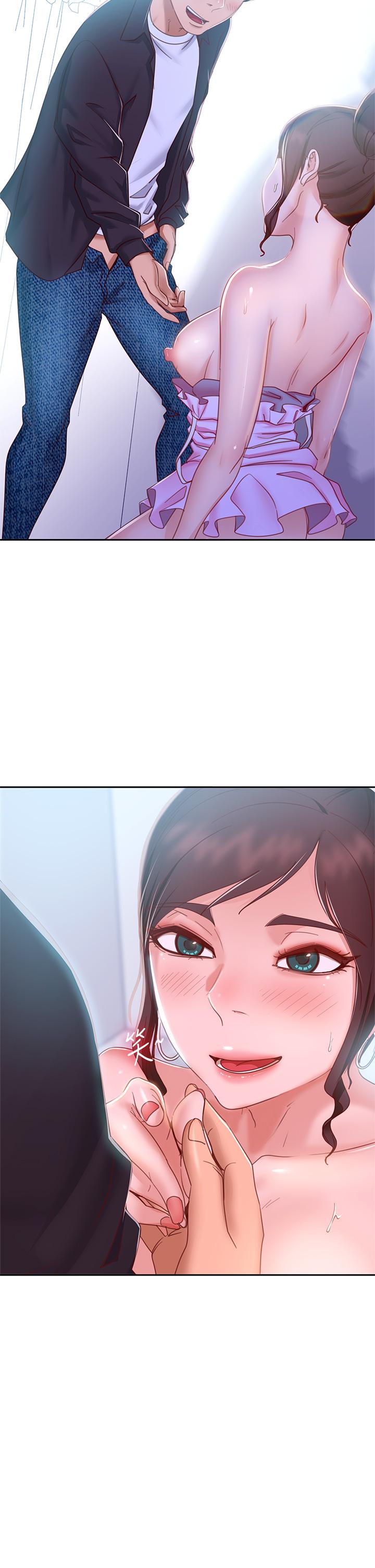 第56话-喜欢上娜丽的志汉-不良女房客-Overlab studio（第19张）