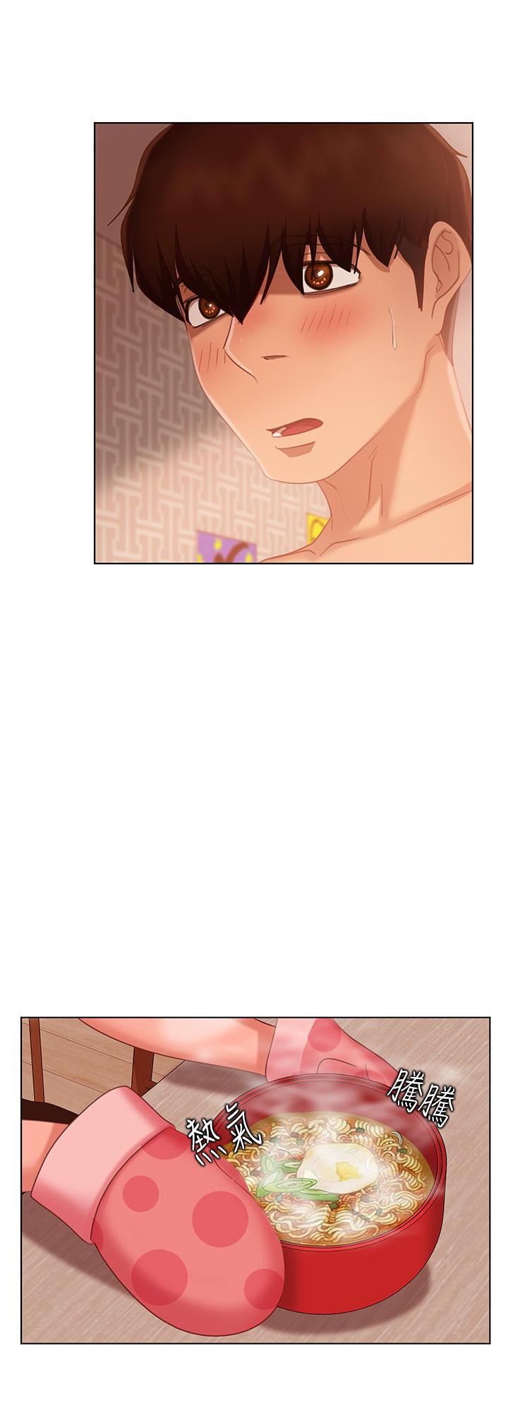 第62话-女僕的本分就是清东西-不良女房客-Overlab studio（第11张）