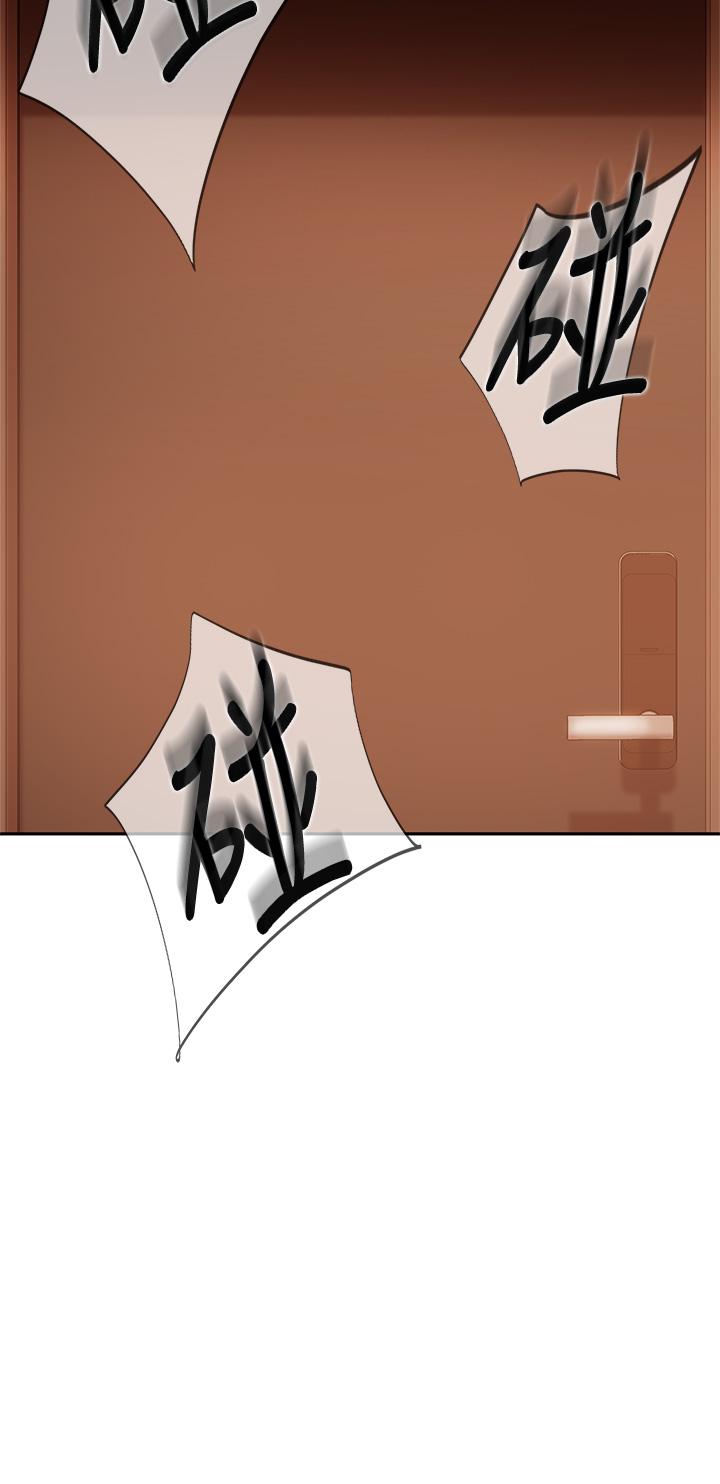 第64话-做出选择的志汉-不良女房客-Overlab studio（第9张）