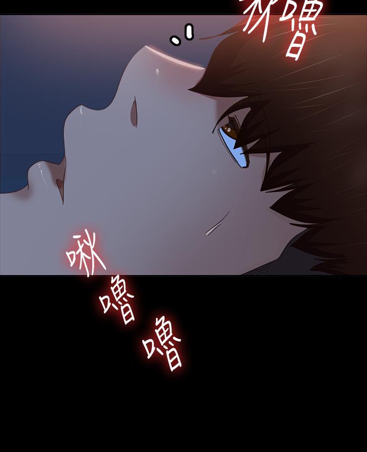 第67话-敏恩色色的闹钟服务-不良女房客-Overlab studio（第22张）