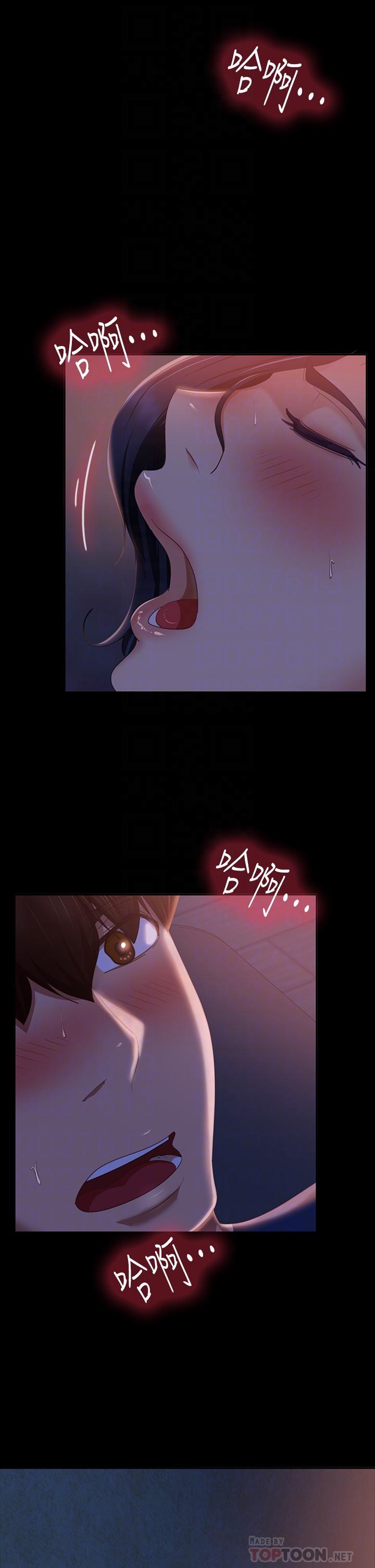 第68话-前后夹攻的快感-不良女房客-Overlab studio（第4张）