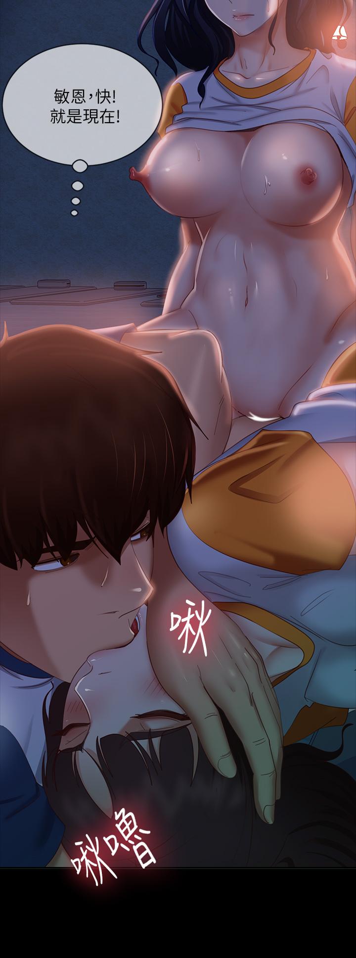 第68话-前后夹攻的快感-不良女房客-Overlab studio（第22张）