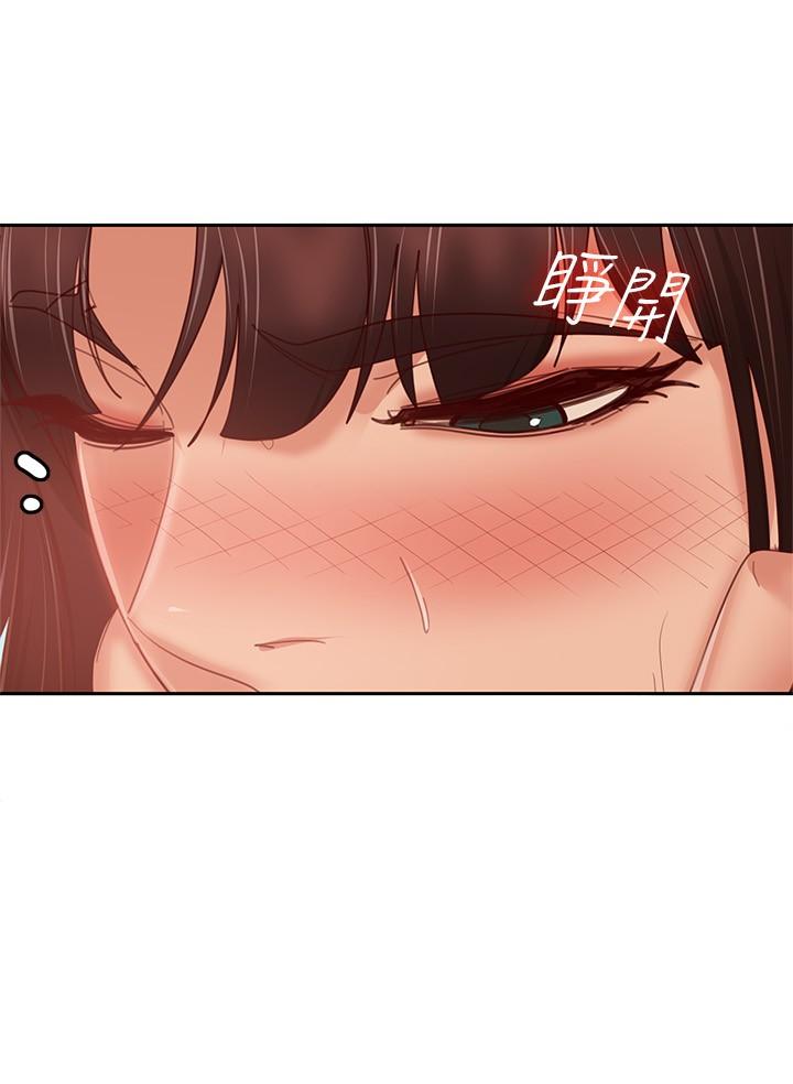 第74话-被发现也在所不惜-不良女房客-Overlab studio（第26张）