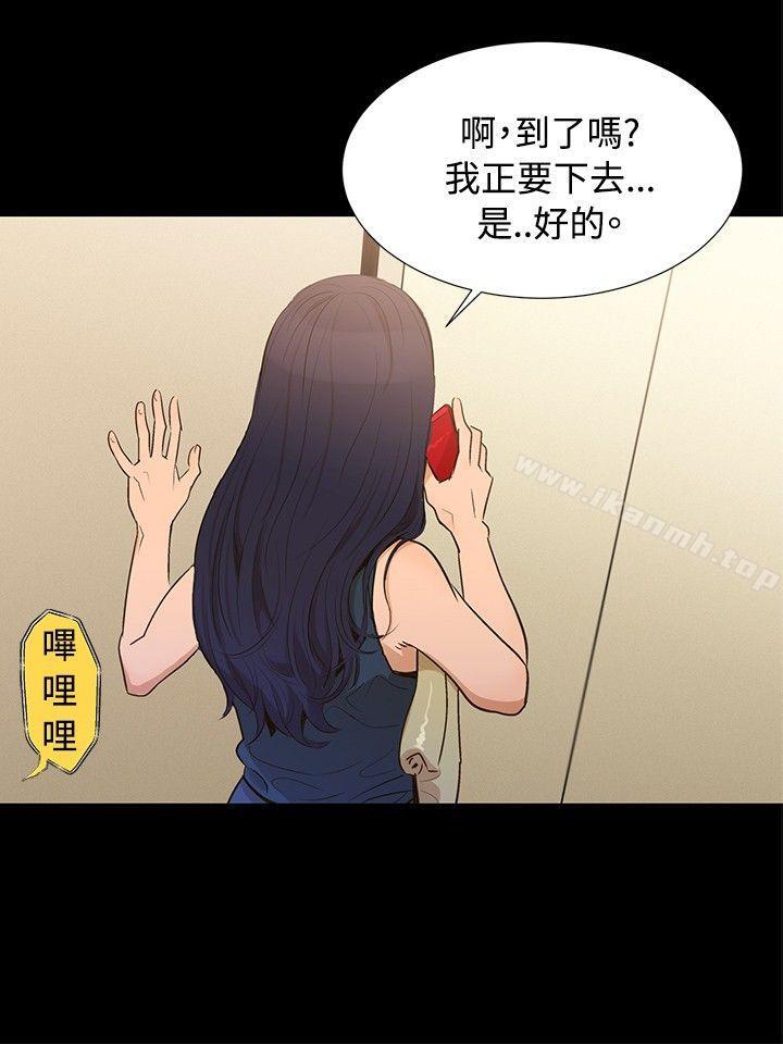 Preview-不伦驾训班-犬子（第8张）